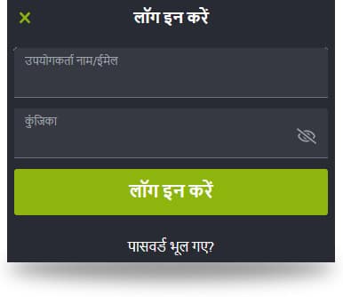 comeon login